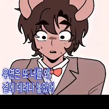 Profile image of 햄씨