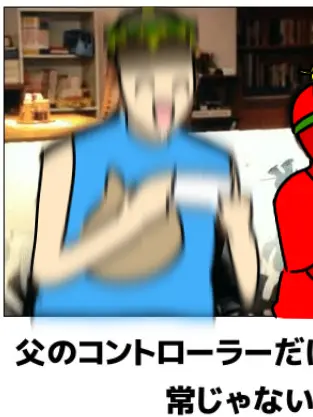 7n-love의 俺の自デザ7nと恋愛しとけ