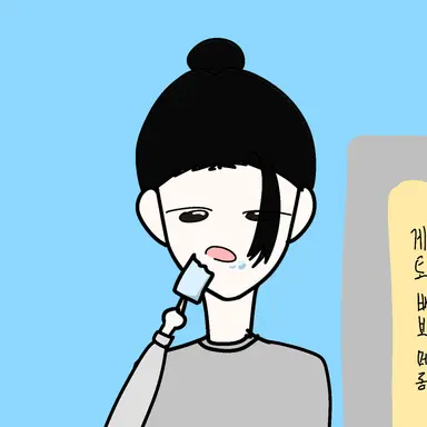 Profile image of 게토 스구루