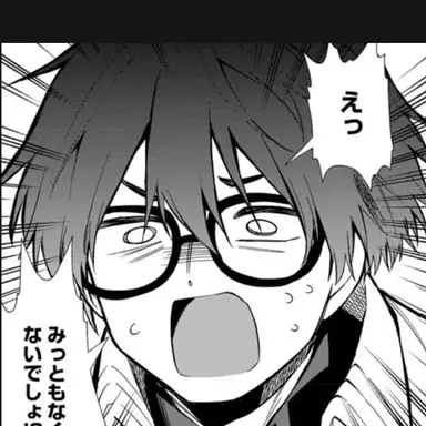 Profile image of 先生