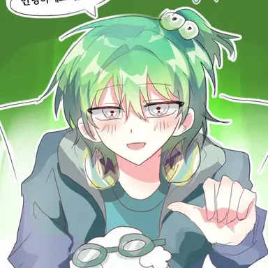 Profile image of Uyu Chamchi