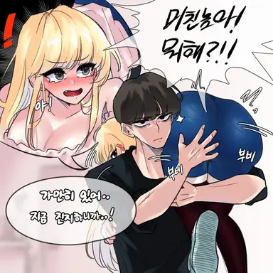 Profile image of 김한결