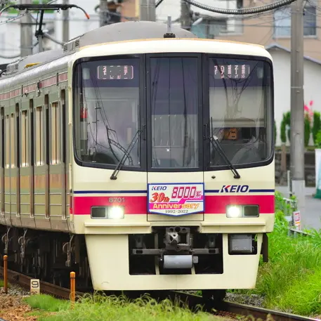 PrettyPestKEIO7777의 京王8701