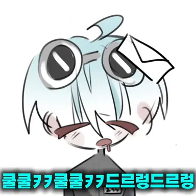 Profile image of 우유참치
