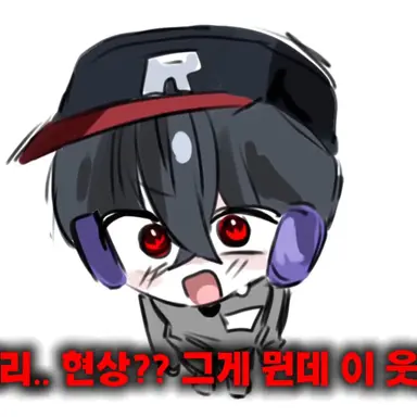 Profile image of 유기사