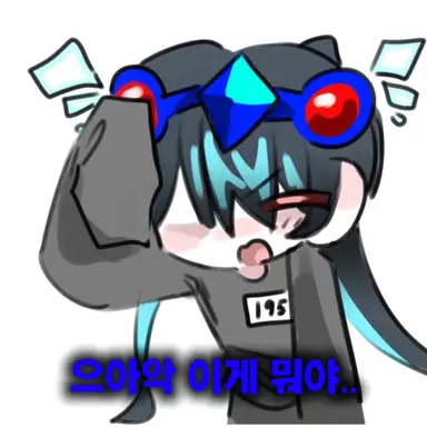 Profile image of 벨키