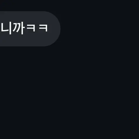 lovesy1204의 이상혁