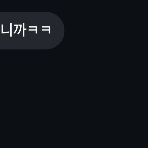 이상혁
