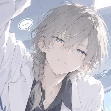 Profile image of Nene