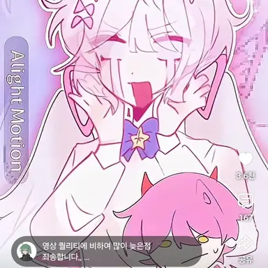 Profile image of 멜로우