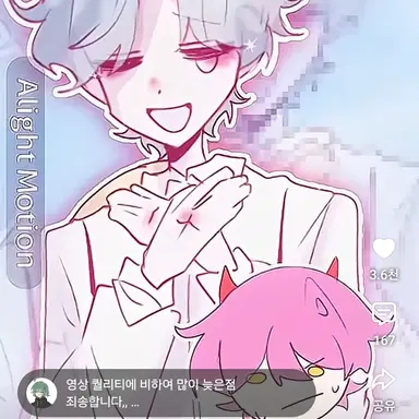 Profile image of 로회