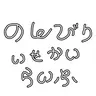 캐릭터 프로필 이미지