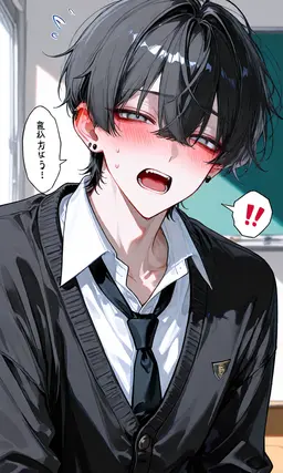 Profile image of 優