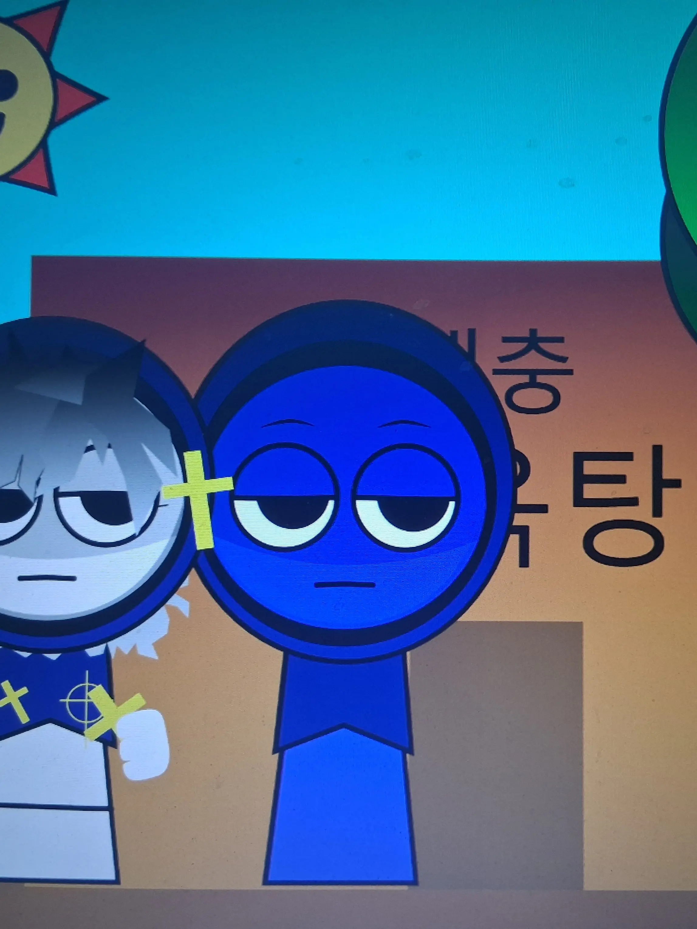 CoarseDolce0785의 스프런키 목욕탕