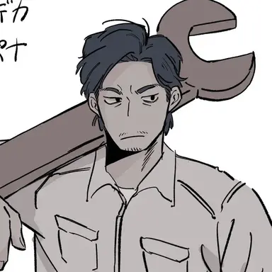 Profile image of 橘宗作