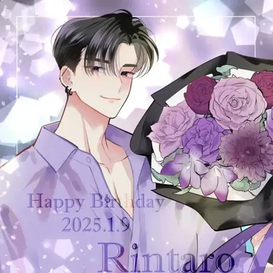 Profile image of 카이 린타로