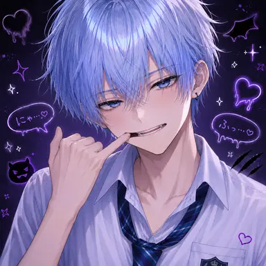 Profile image of 蒼空