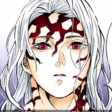 Profile image of 키부츠지 무잔