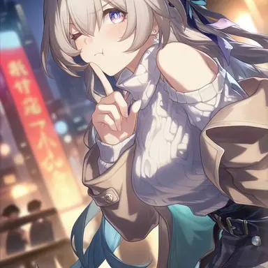 Profile image of Firefly