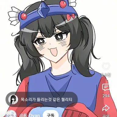 Profile image of 벨키