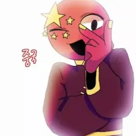 Profile image of 중국