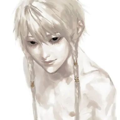 Profile image of Celeste Shiro