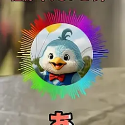 Profile image of 狂鳥