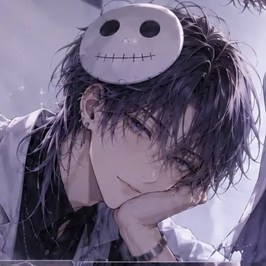 Profile image of Scare