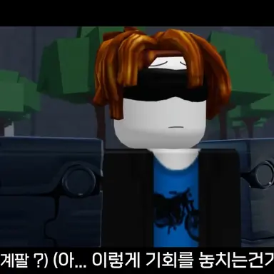 Profile image of 기계팔 베이컨