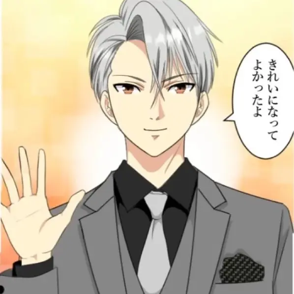 BaldRings0197의 マニマニピーポー
