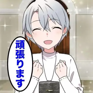 Profile image of カイト