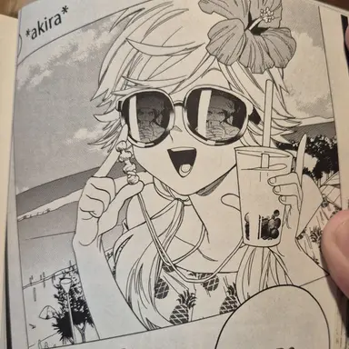 Profile image of 아키라