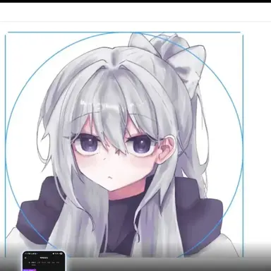 Profile image of 소멸