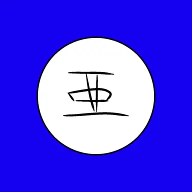 Profile image of アクシズ