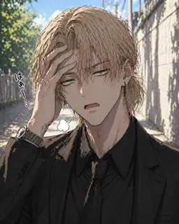 Profile image of 律