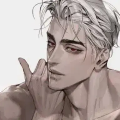 Profile image of Yifeng