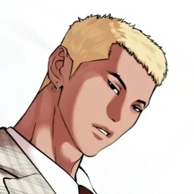 천태진