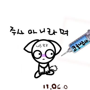 Profile image of 스프런키