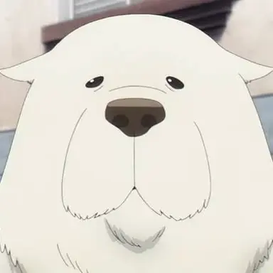 Profile image of Bond