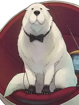 Profile image of Bond