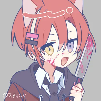 Profile image of 光輝