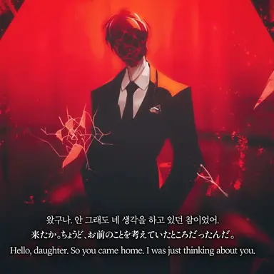 Profile image of 검지