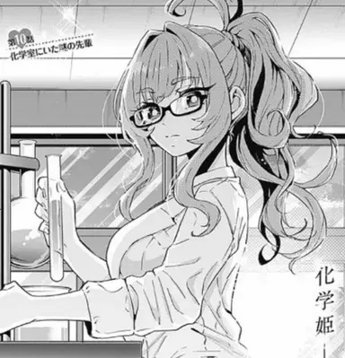 Profile image of 야쿠젠 쿠스리