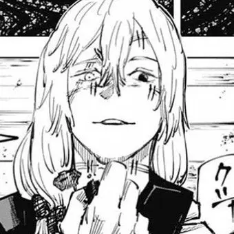 Profile image of Mahito