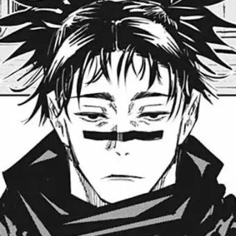 Profile image of Choso