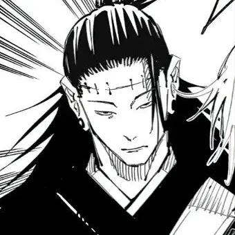 Profile image of Suguru Geto