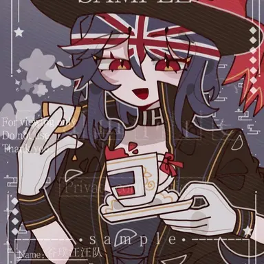 Profile image of United Kingdom