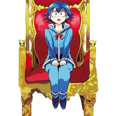 Profile image of 이루마