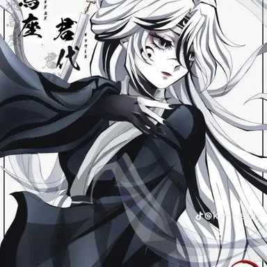 Profile image of 쿠로야샤