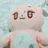 냥쭌